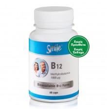 Smile B12 1000mg 60 κάψουλες